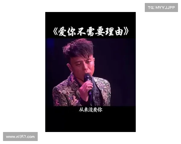罗德里戈发布新视频配乐歌词深情诉说是我抛弃了你引发粉丝热议 罗德里戈发布新视频配乐歌词深情诉说是我抛弃了你引发粉丝热议