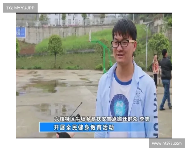 阿森纳与某大学携手推进运动科学研究助力球员健康与表现提升 阿森纳与某大学携手推进运动科学研究助力球员健康与表现提升
