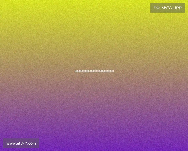 德甲新赛季精彩开局强队争锋年轻球员崭露头角成为焦点