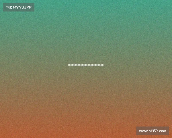 意媒曝纽卡若欲引进斯卡尔维尼需提出超出市场价的报价