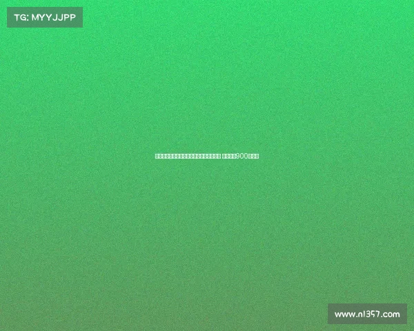 比利亚雷亚尔正式签下国际米兰中场布坎南 转会费达900万欧元 比利亚雷亚尔正式签下国际米兰中场布坎南 转会费达900万欧元