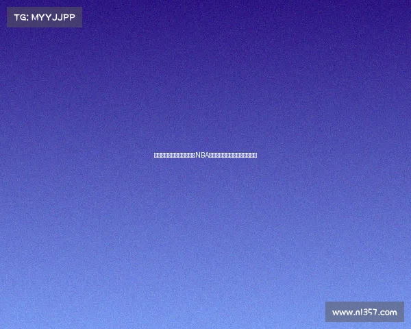 瓜迪奥拉揭晓最喜爱的三位NBA球员分别是库里东契奇和詹姆斯