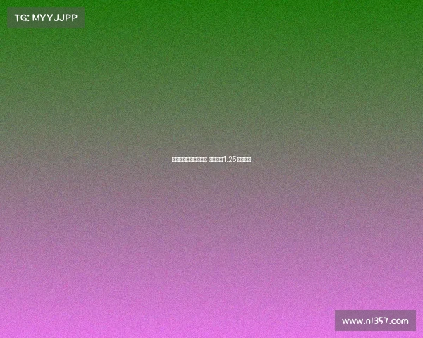 英超历史最贵中场盘点 维尔茨以1.25亿欧居首