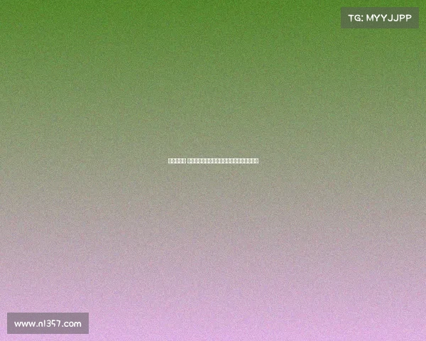 好兆头显现 近六年社区盾亚军四支最终捧起英超冠军奖杯