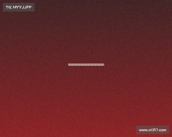 比利亚雷亚尔足球俱乐部的历史成就与未来发展前景分析