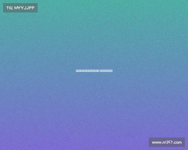 美国国脚小维阿正在马赛进行体检 转会即将正式完成