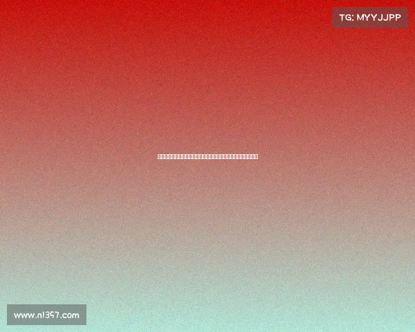 贝内文托门将回忆攻破米兰球门的瞬间：那个进球点燃了我的激情