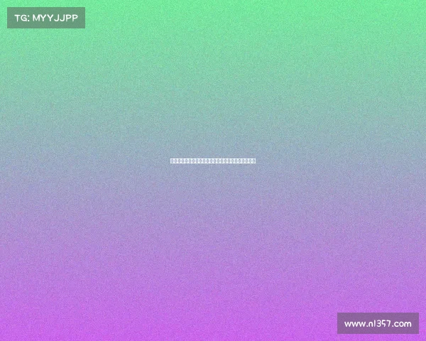 曼联欲加强中场防守引援目标锁定尤尔曼德与帕利尼亚