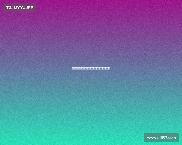 朴茨茅斯主帅透露与热刺谈判梁民革租借已取得积极进展