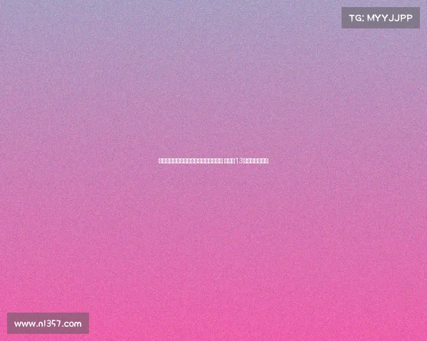 索博斯洛伊世界波助力利物浦登顶积分榜 阿森纳13年客场未尝胜绩