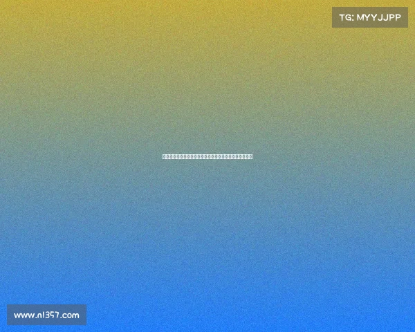 罗马诺曝伯恩茅斯与国米激烈争夺热那亚中卫德温特转会权 罗马诺曝伯恩茅斯与国米激烈争夺热那亚中卫德温特转会权