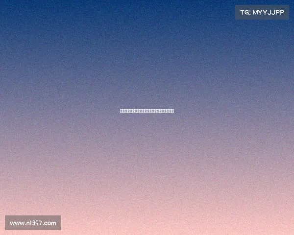 英媒分析：阿森纳若错失埃泽或将全力追求卢克曼