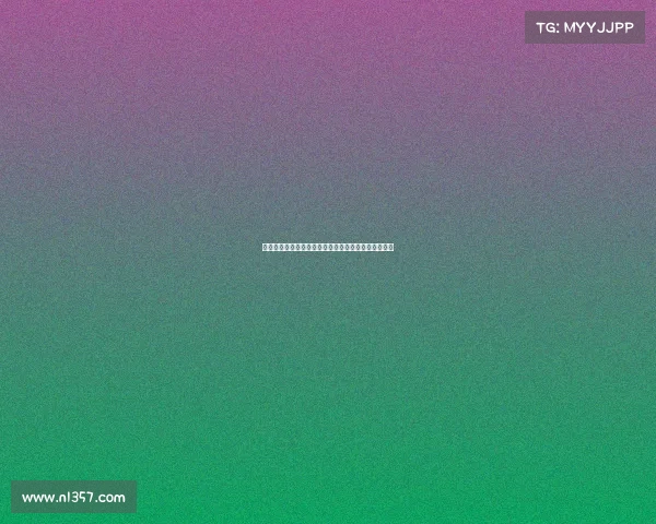 德甲媒体版权价值提升影响力分析与未来发展趋势探讨