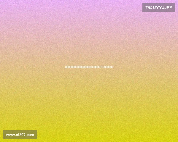 篮网裁掉埃夫布翁万或为潜在交易铺路 上赛季场均9.5分或成关键筹码 篮网裁掉埃夫布翁万或为潜在交易铺路 上赛季场均9.5分或成关键筹码