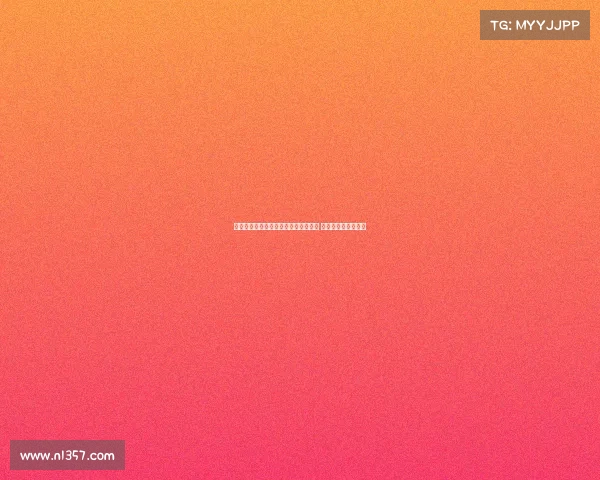 莫雷托透露米兰周中敲定阿泰卡梅签约 亚沙里尚未完成转会