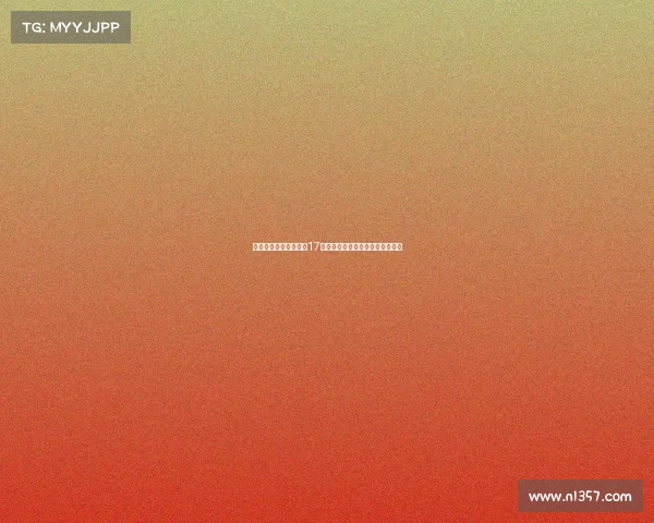 西足协拟讨论将西甲第17轮黄潜对巴萨比赛移至迈阿密举行