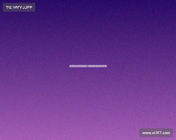 德甲赛季精彩对决重燃战火 球迷热情迎接新一轮激情赛事