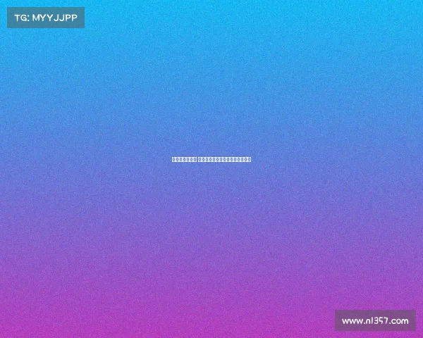 新赛季正式开启 这面盾牌象征着未来的挑战与希望 新赛季正式开启 这面盾牌象征着未来的挑战与希望