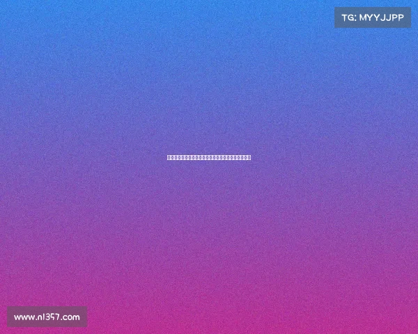 法甲各大俱乐部装备赞助品牌分析及市场合作趋势探讨