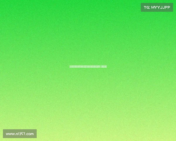 玉昆在队内处罚公告中错误写布尔克名字为中心 引发争议 玉昆在队内处罚公告中错误写布尔克名字为中心 引发争议