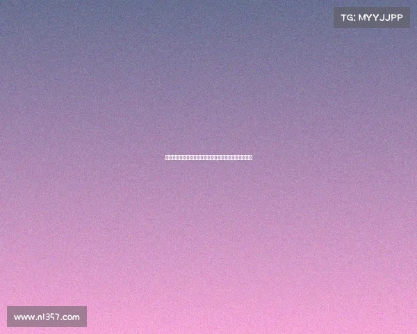 英超联赛财务状况分析:收入增长与支出压力并存的挑战 英超联赛财务状况分析:收入增长与支出压力并存的挑战