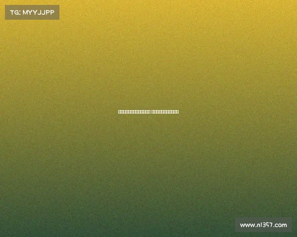 莫雷托：比塞克无意离开国米 国米愿意考虑帕瓦尔报价