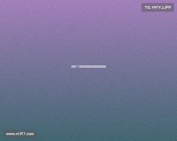 赵嘉义17分爆发逆袭胡金秋起身为其喝彩震撼全场